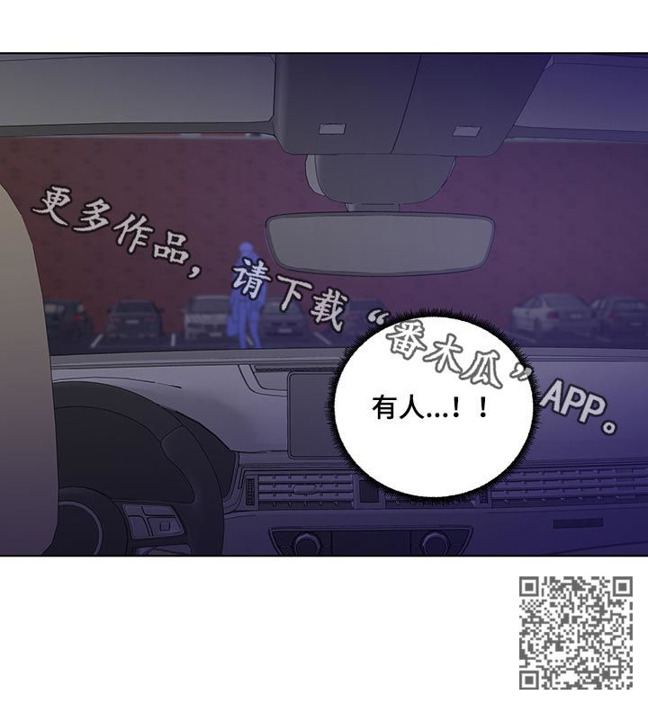 第166话17