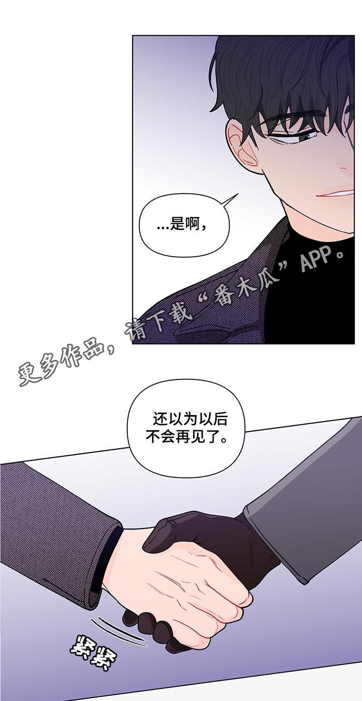 第165话0