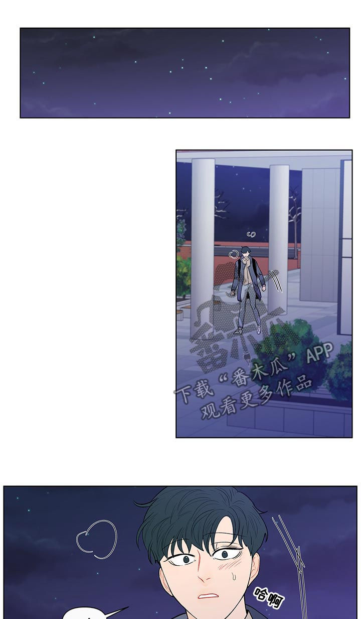第165话12