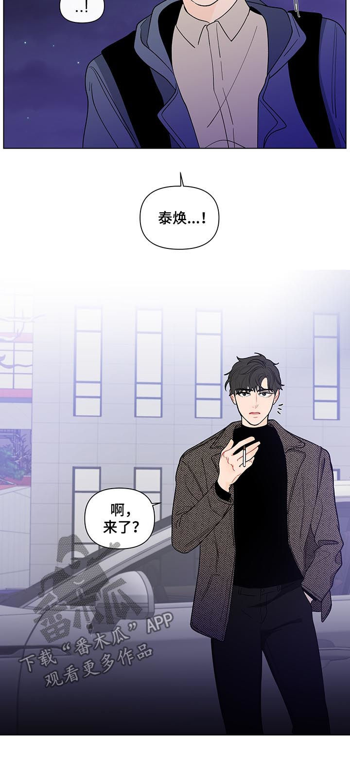 第165话13