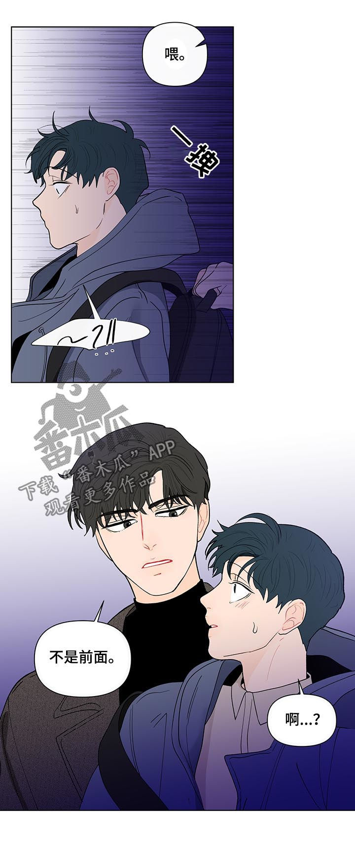 第165话16