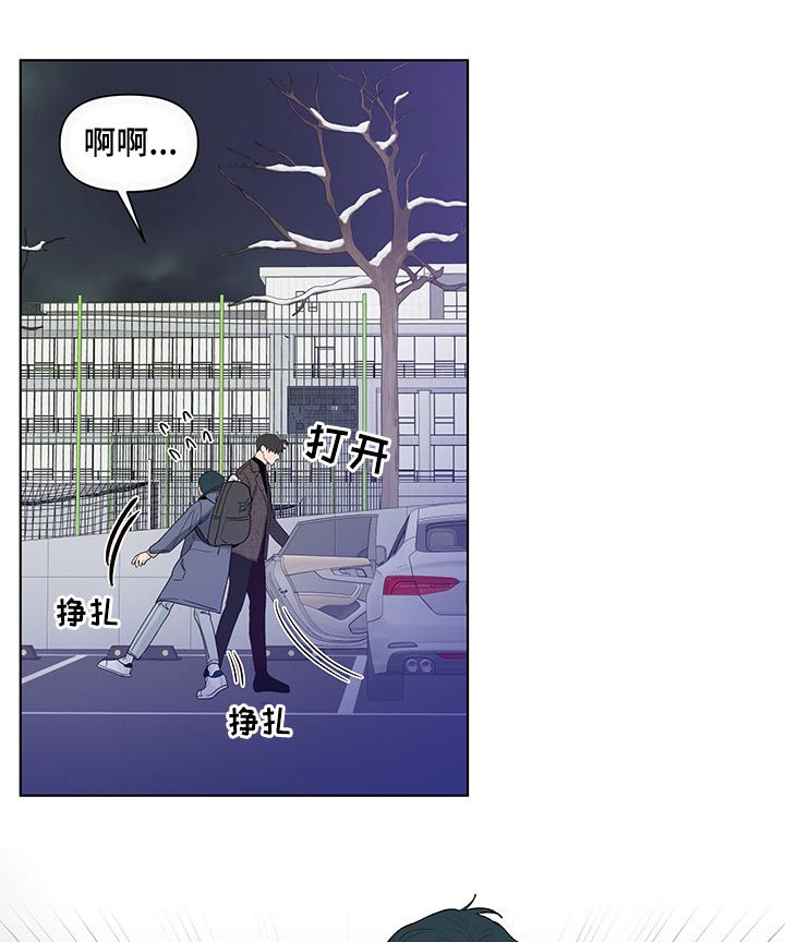 第165话17