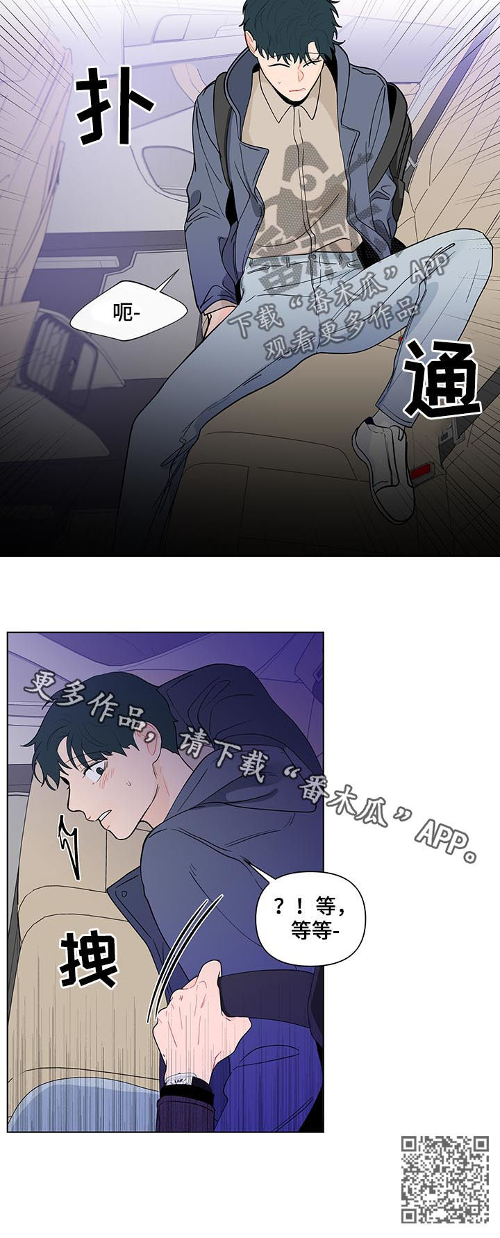 第165话18