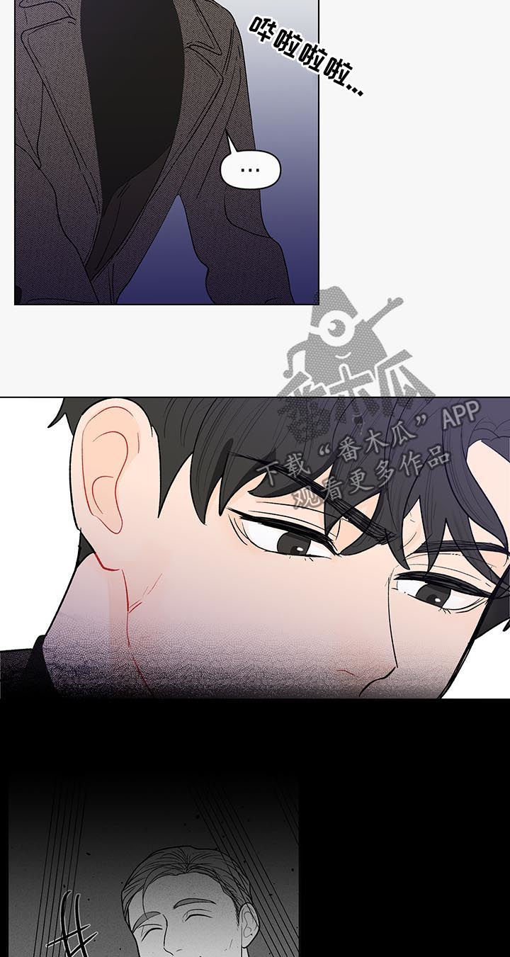 第165话2