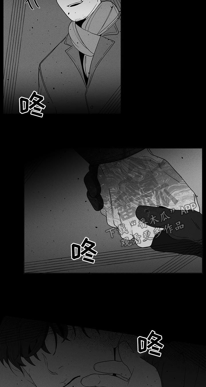 第165话3