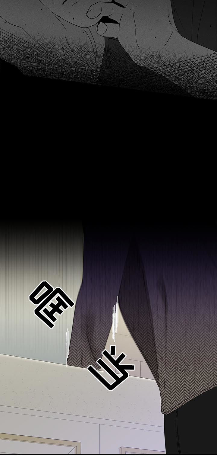 第165话4