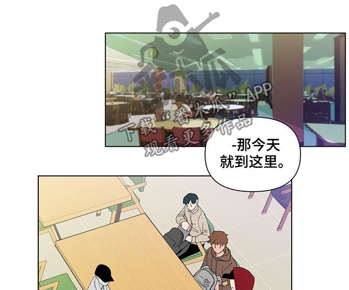 第165话6