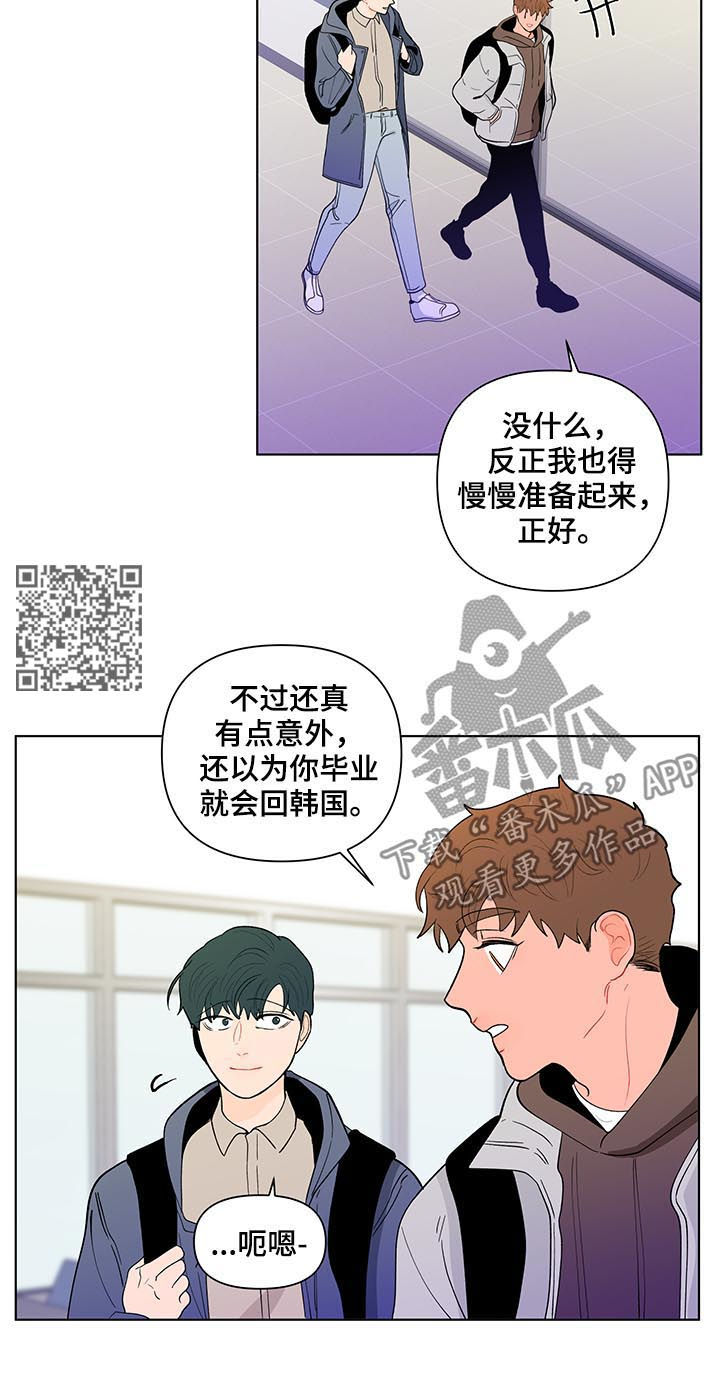 第165话9