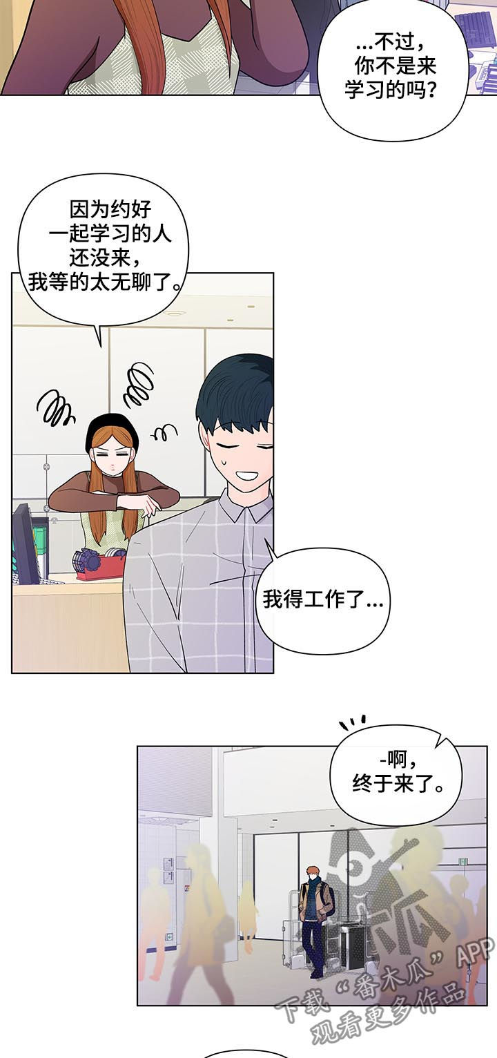 第164话1