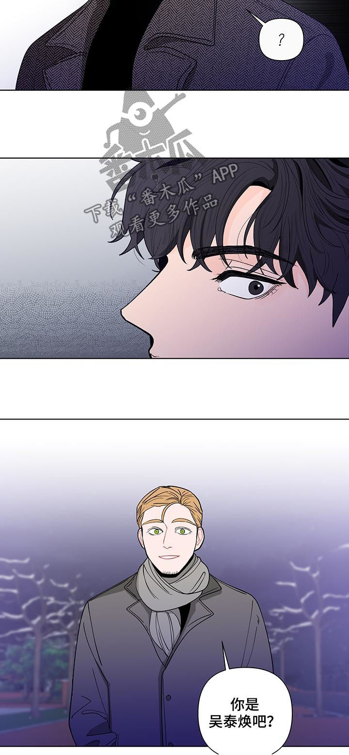第164话10