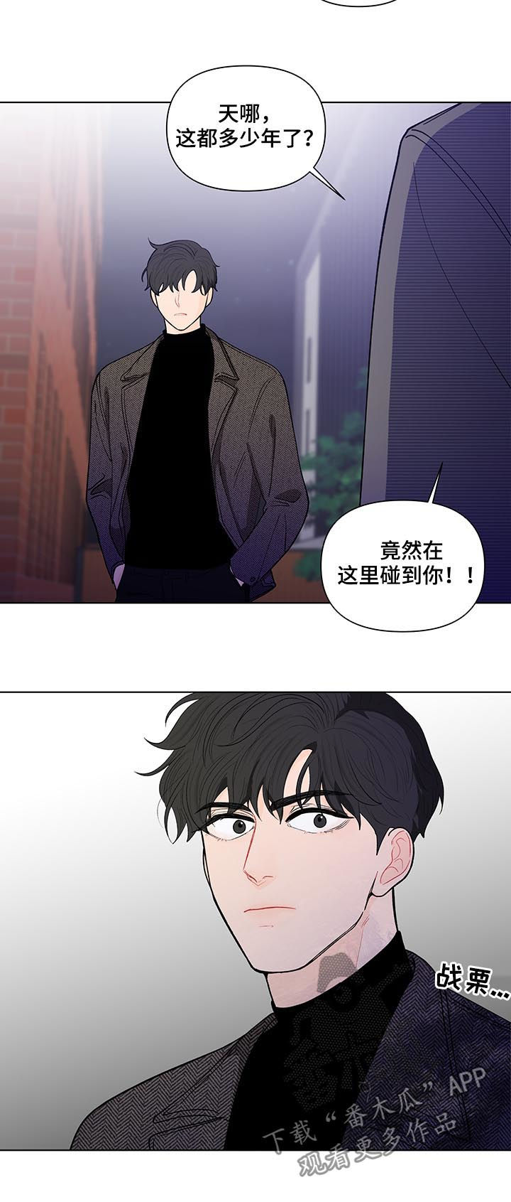 第164话11