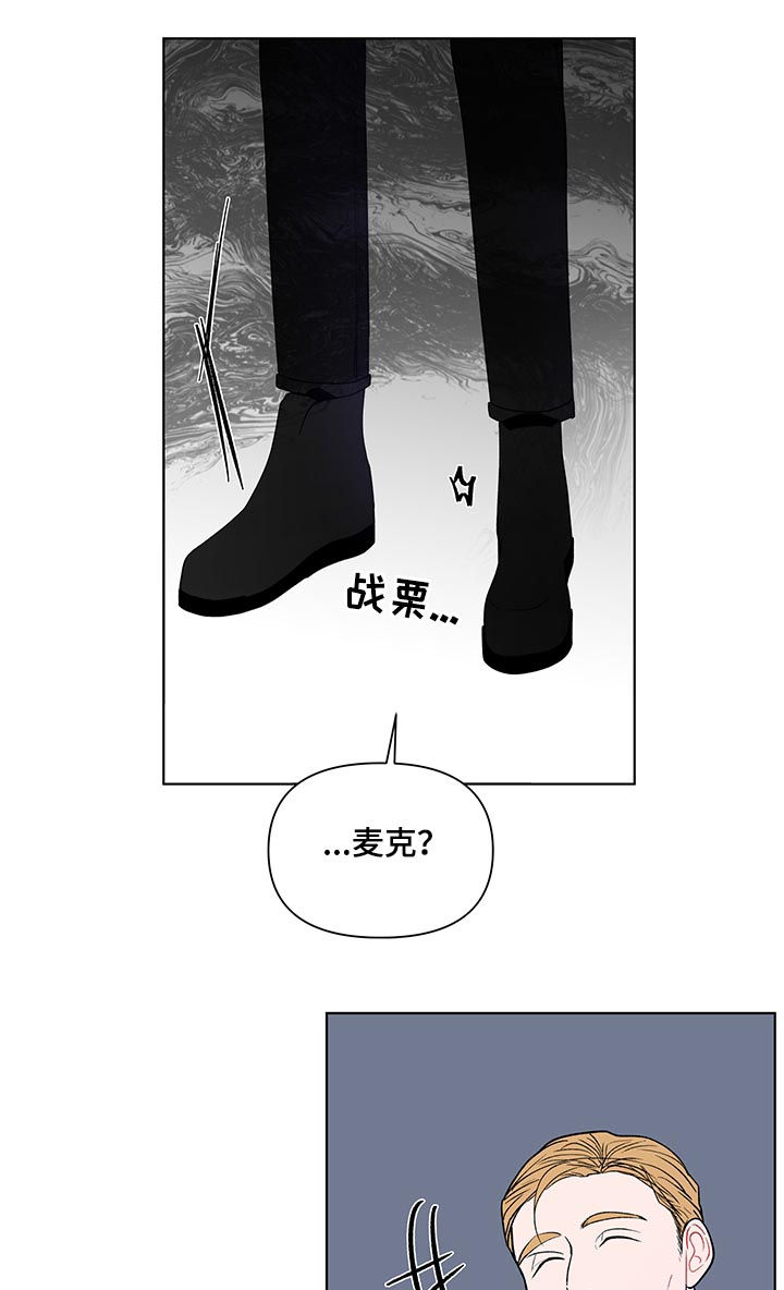 第164话12