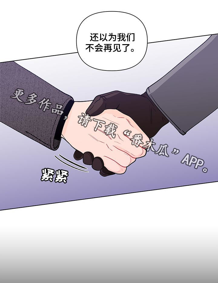 第164话14