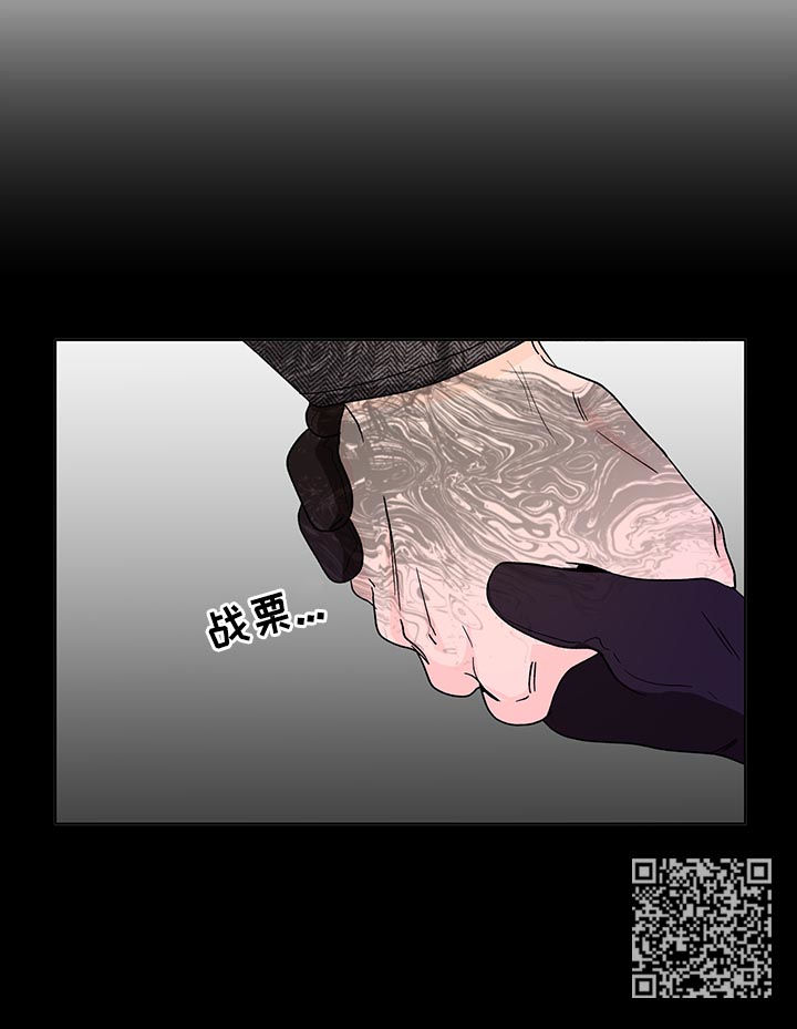 第164话15