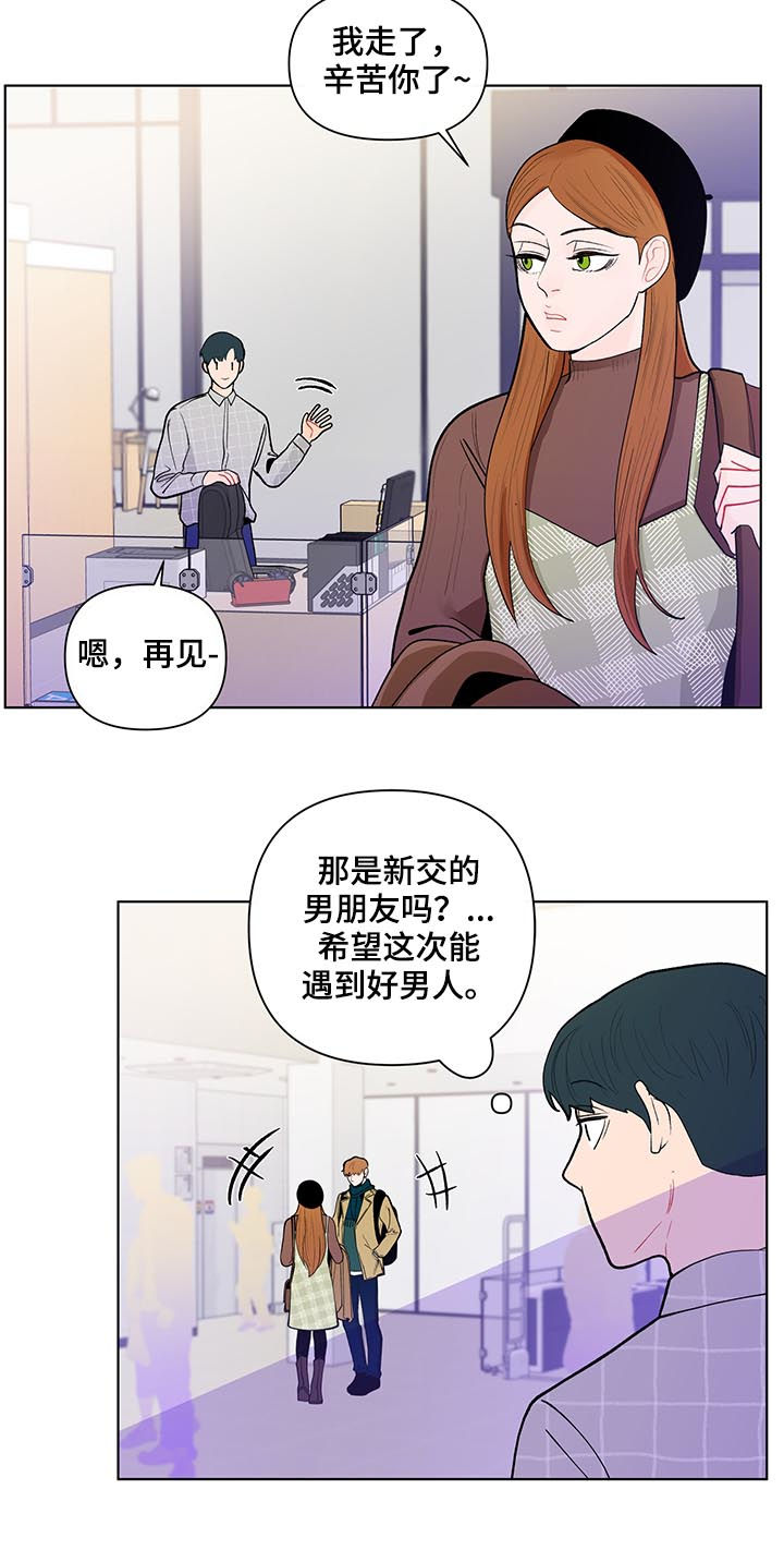 第164话2
