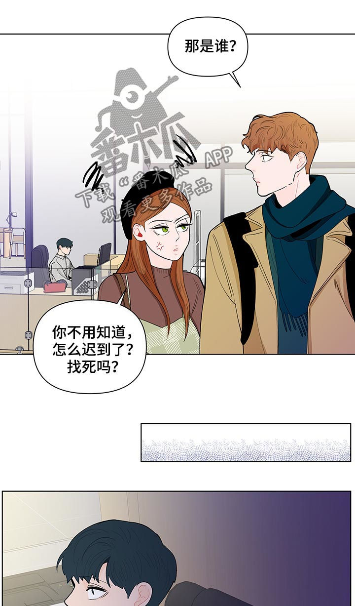 第164话3