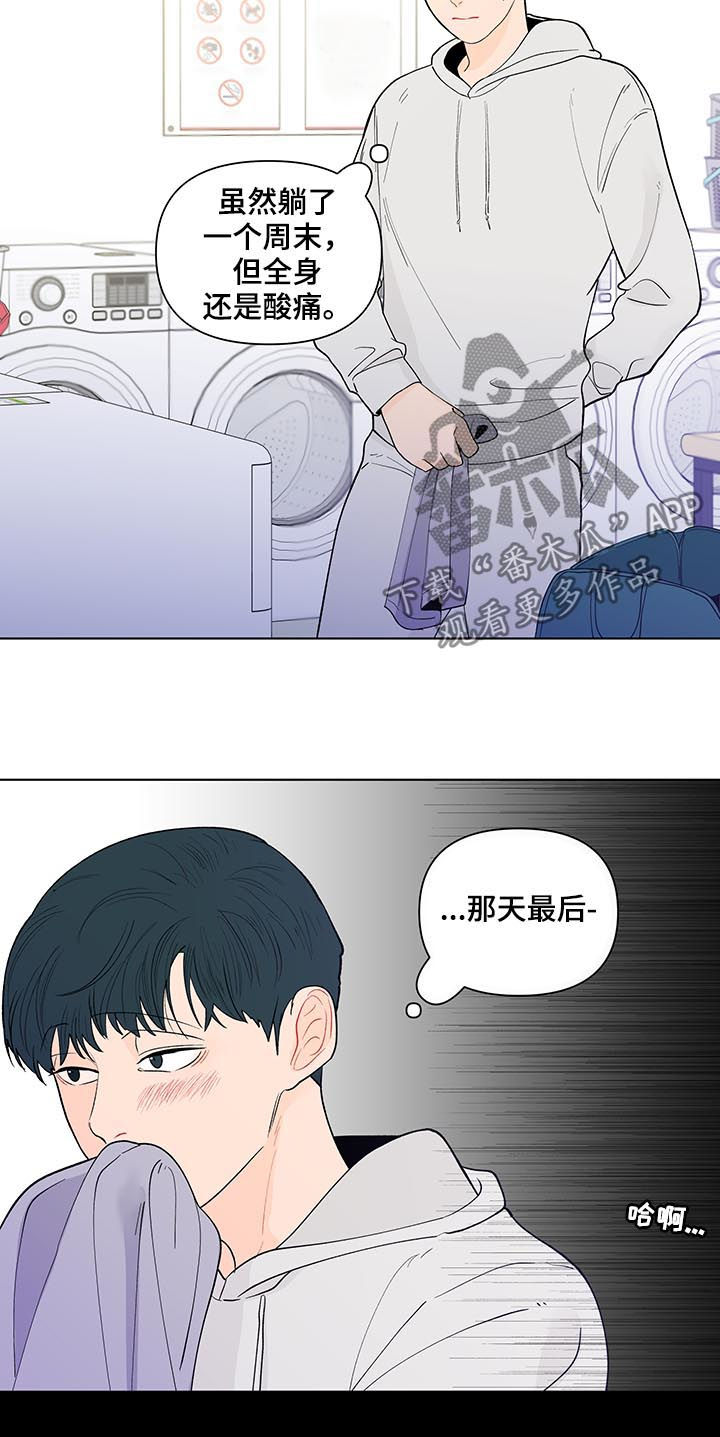 第163话1