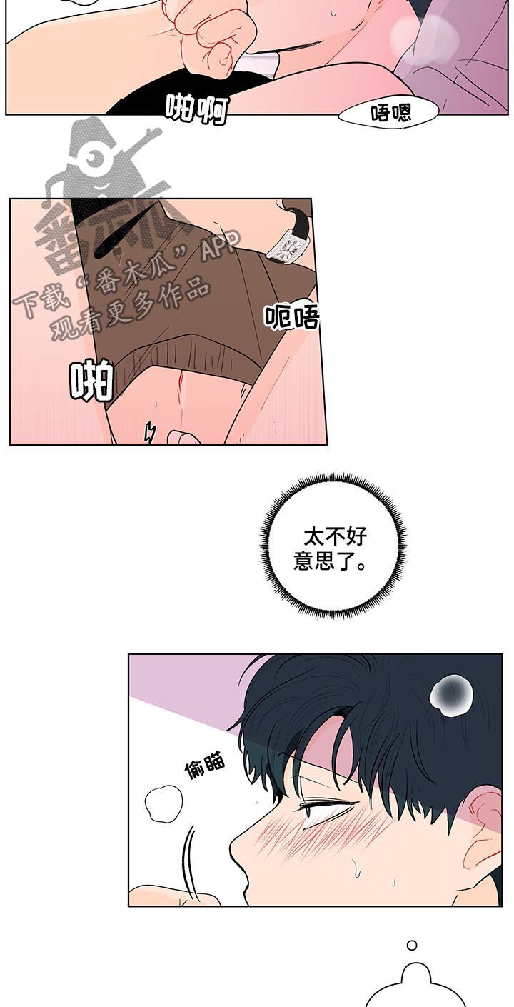 第162话1