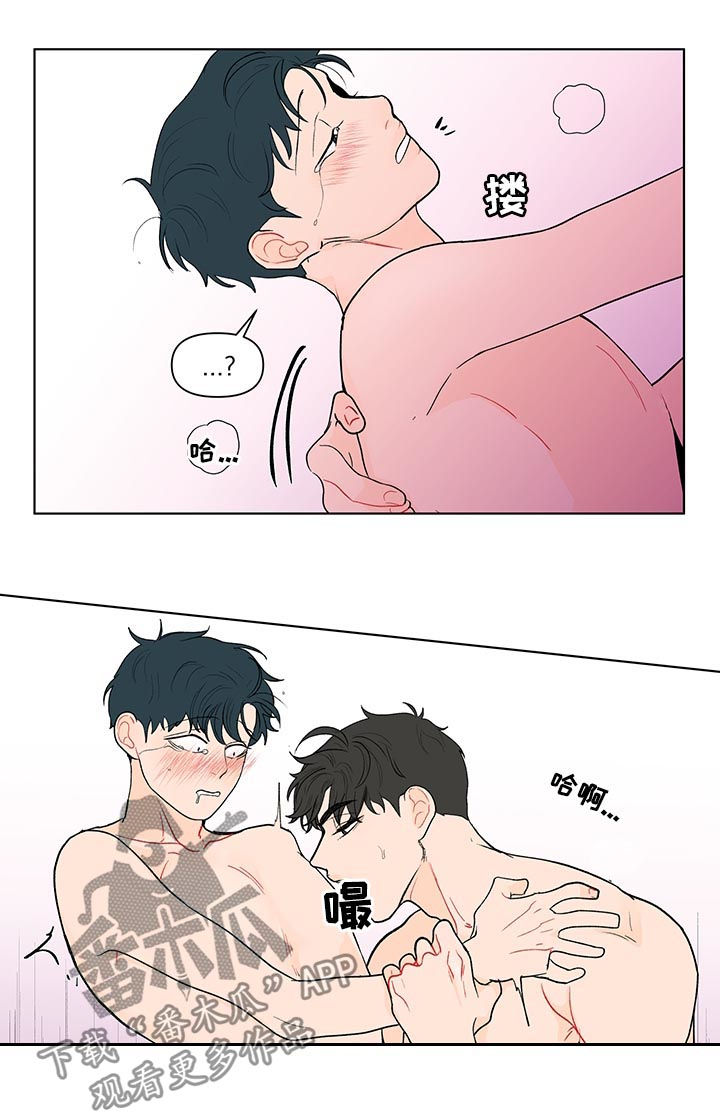 第162话11