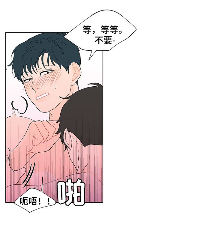 第162话12