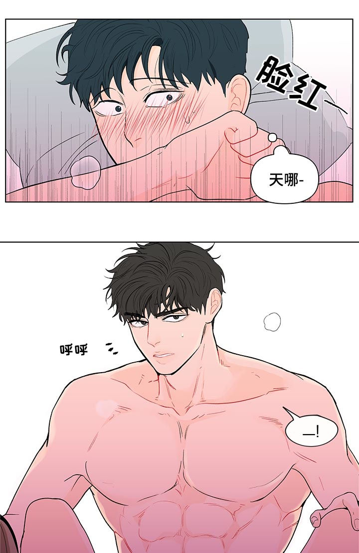 第162话4