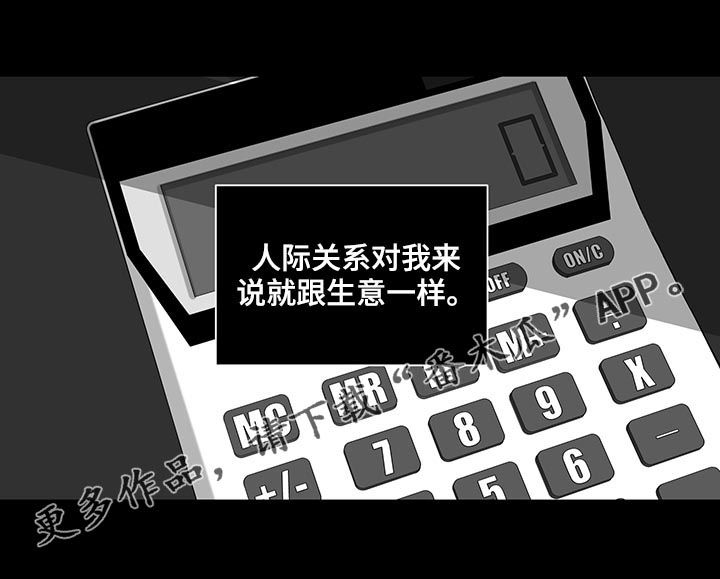 第161话0
