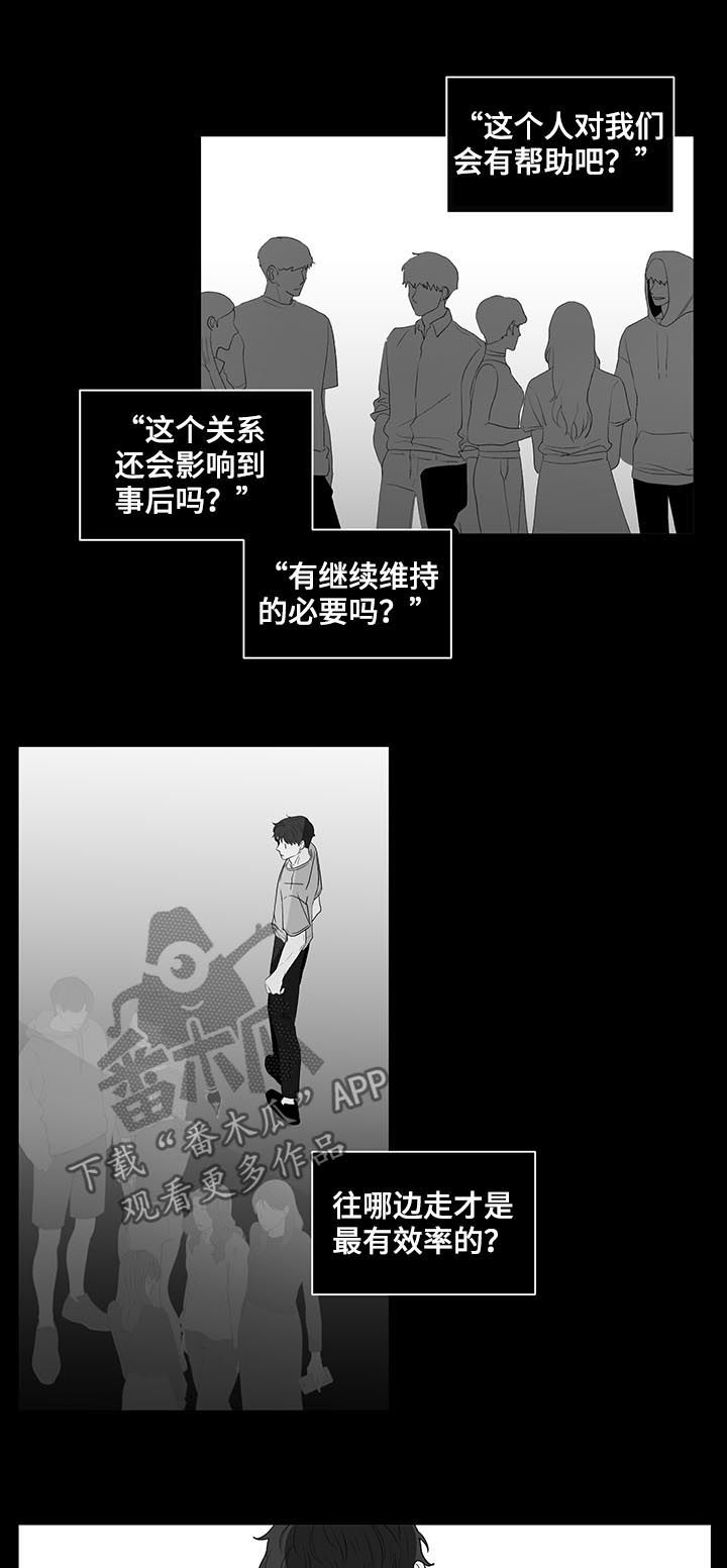 第161话1