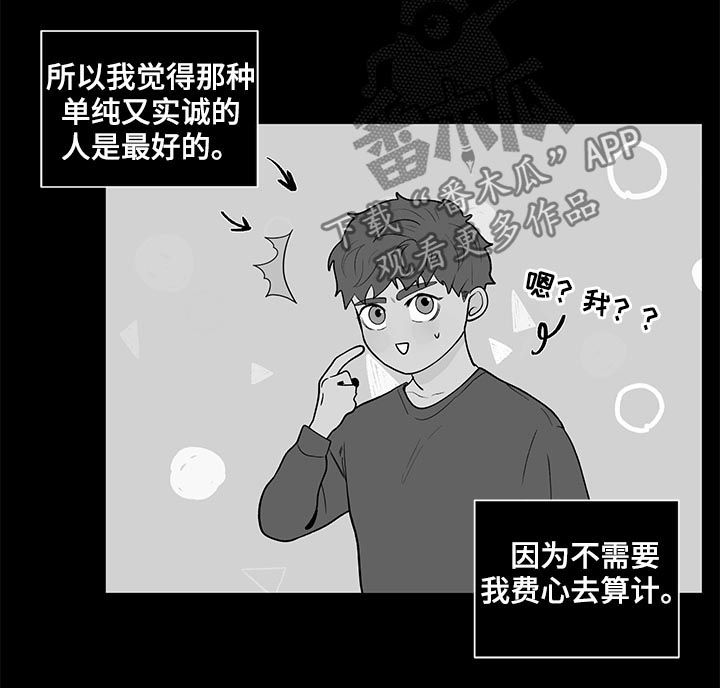 第161话3