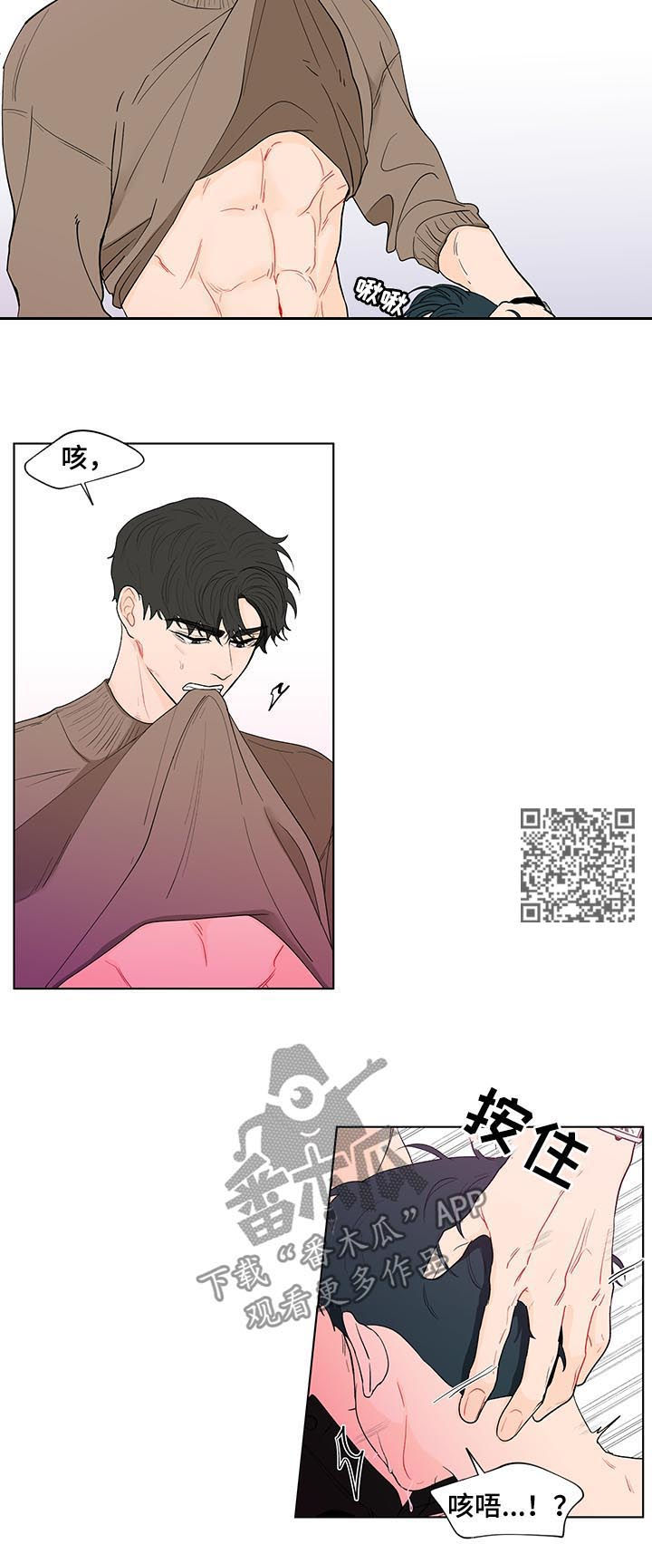 第161话8