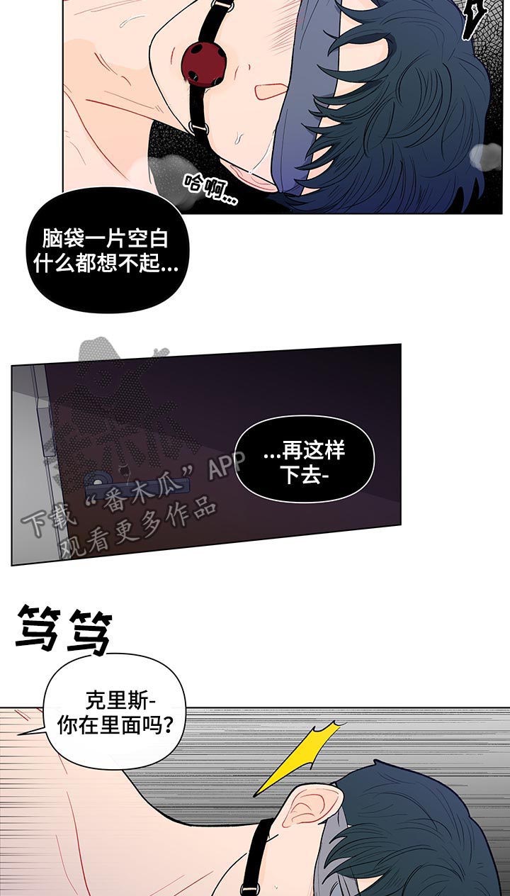 第160话1