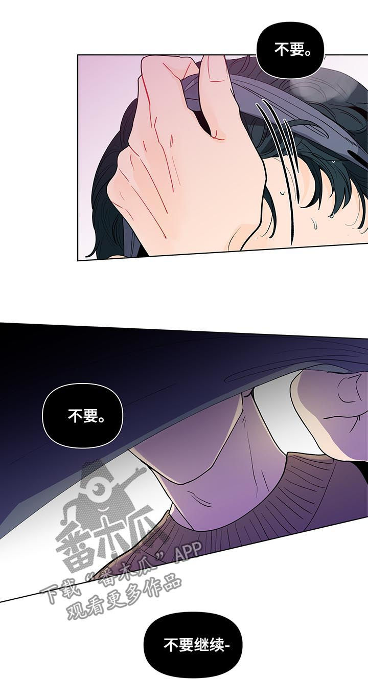 第160话10