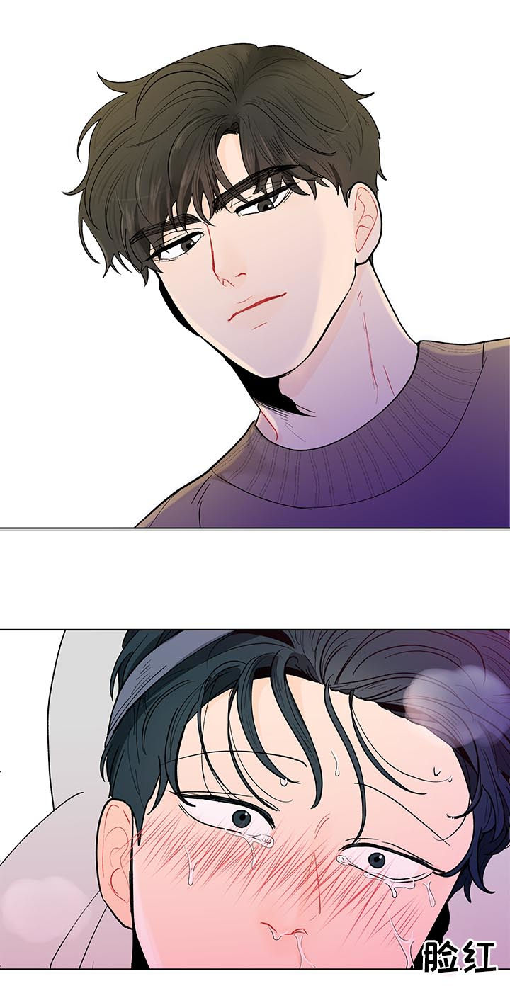 第160话11