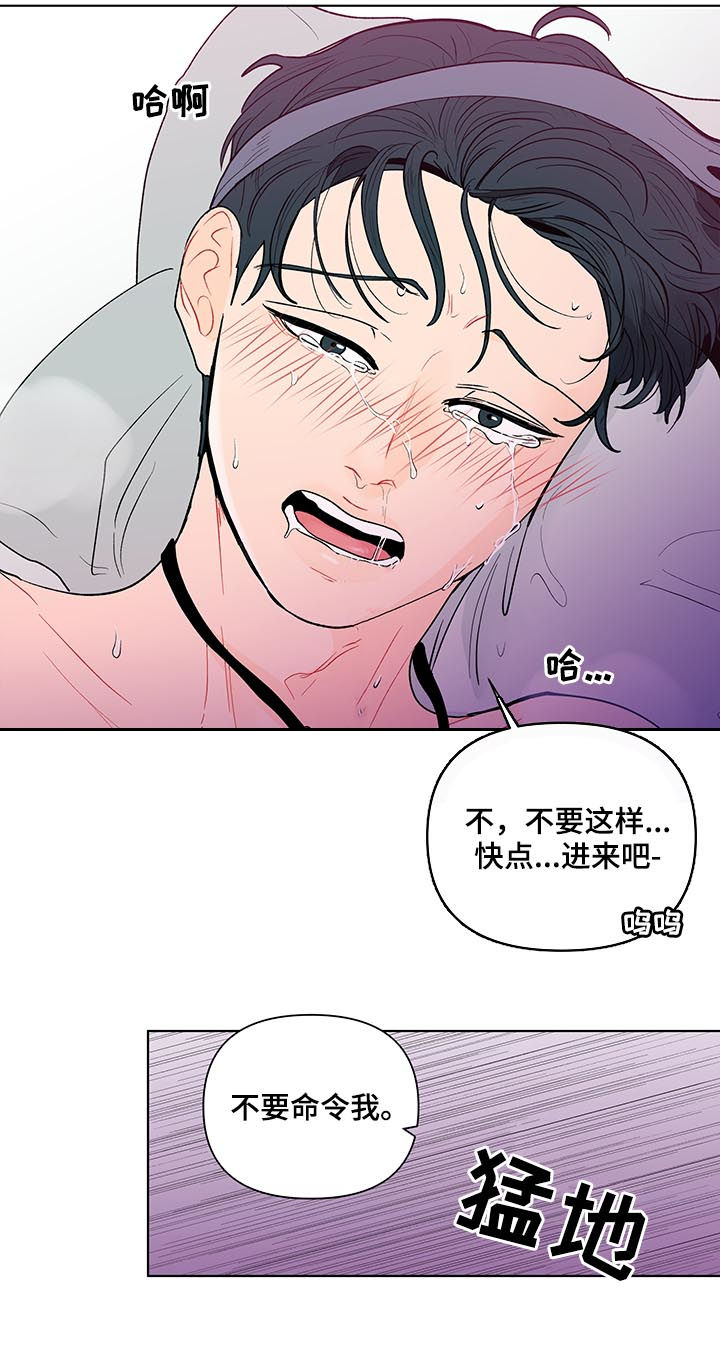 第160话13