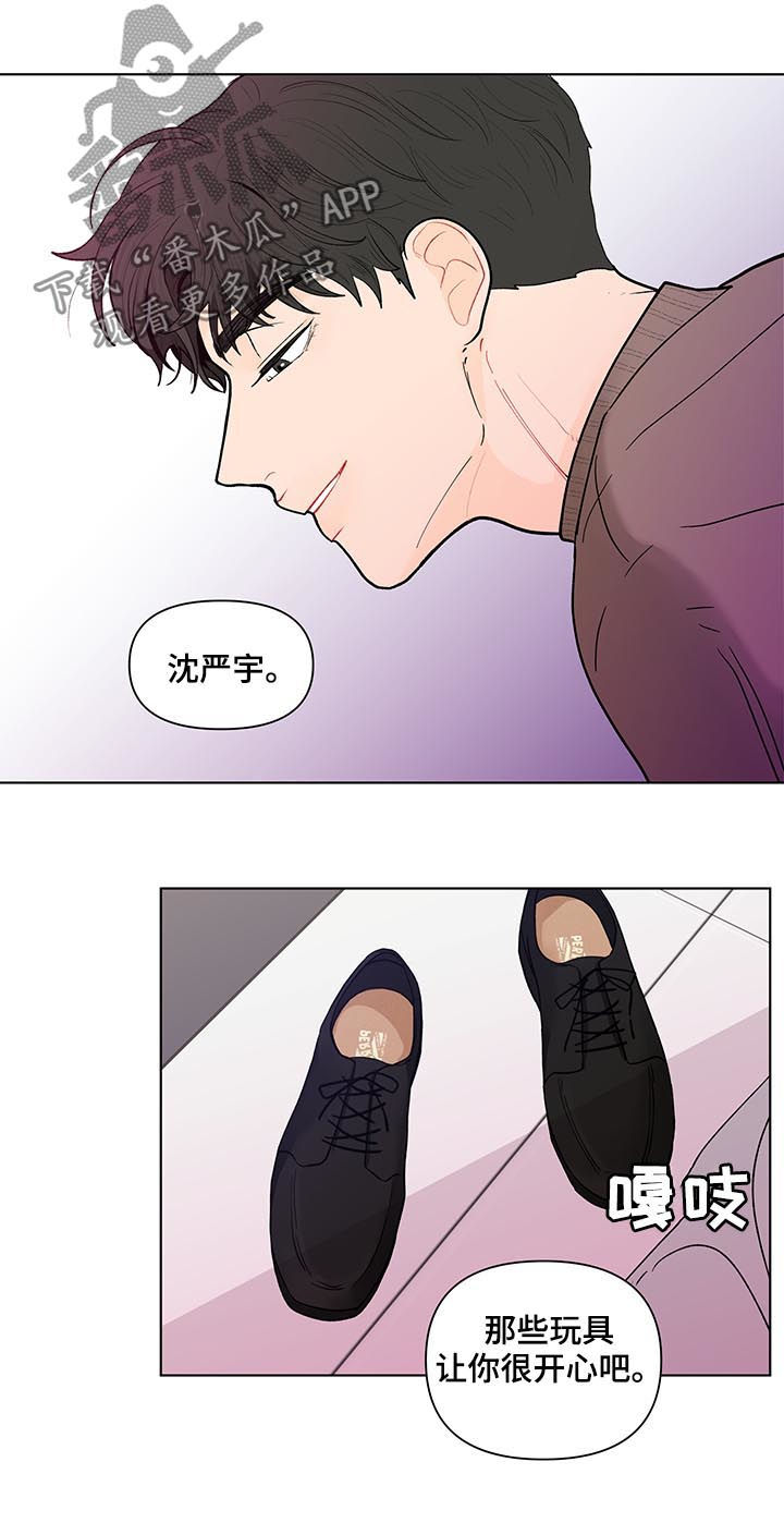 第160话14