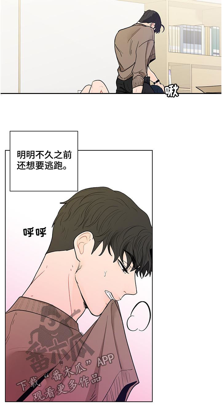第160话17