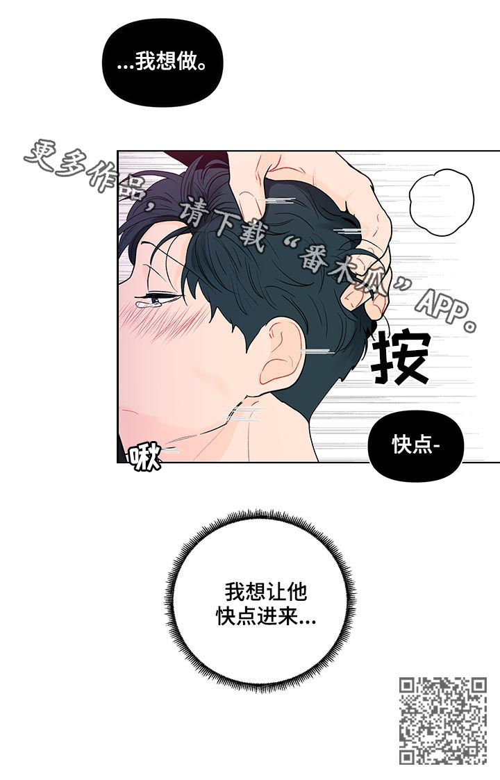 第160话19