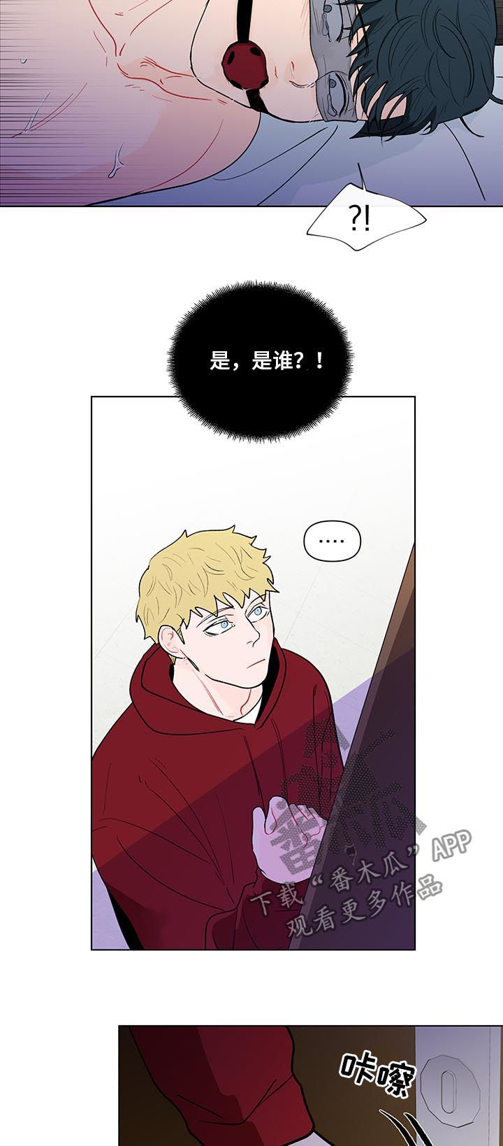 第160话2