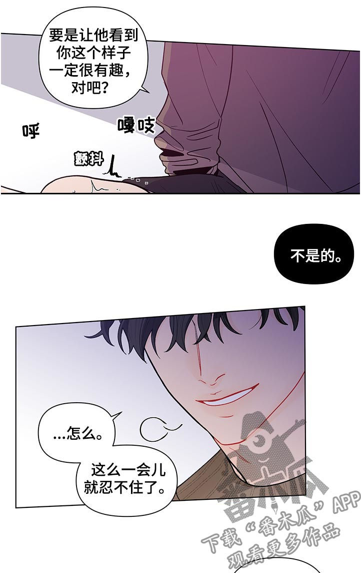 第160话8