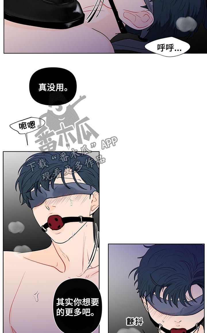 第159话12