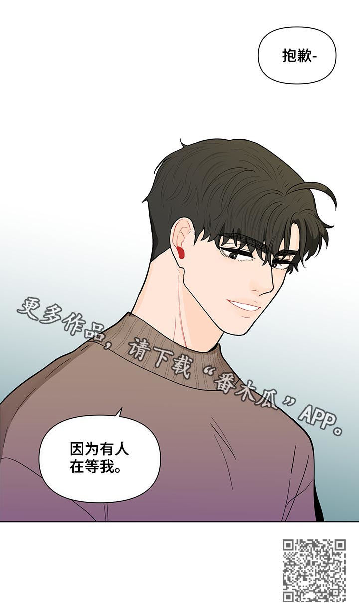 第159话19