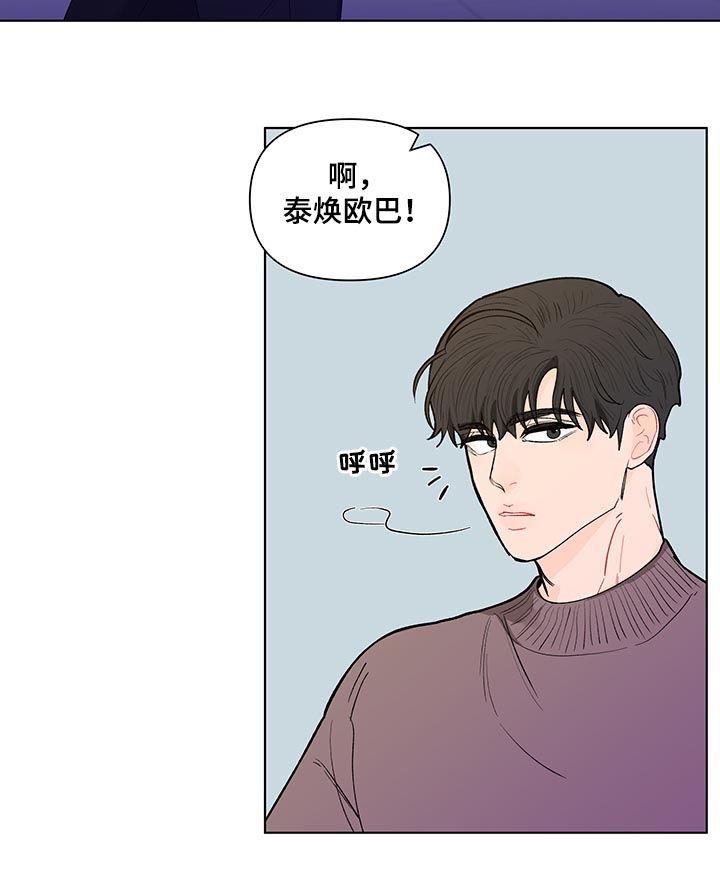 第159话2