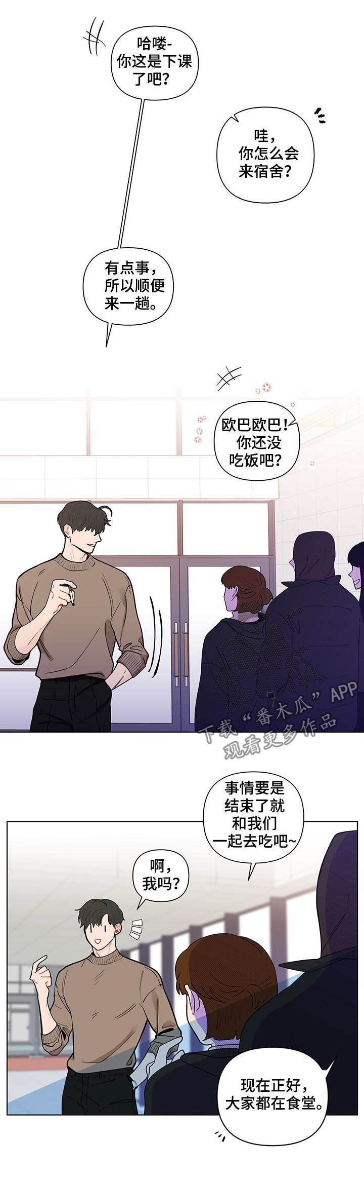 第159话3