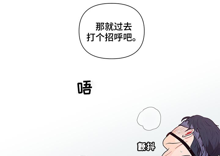 第159话5
