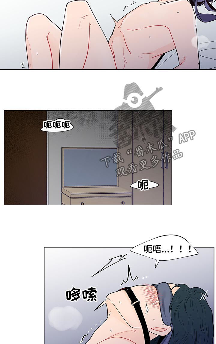 第159话6