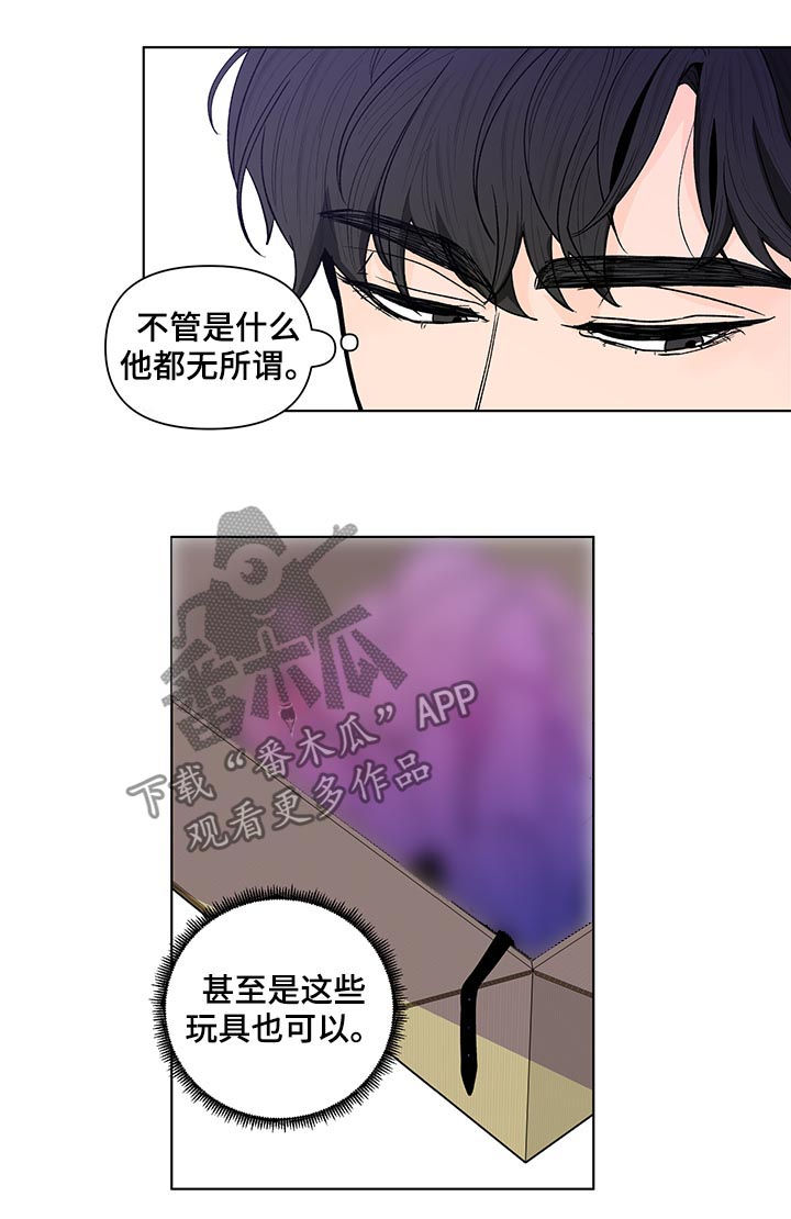 第158话1