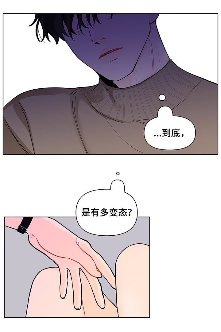 第158话13