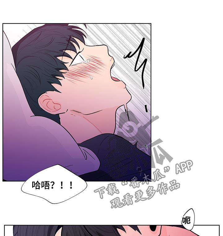 第158话14