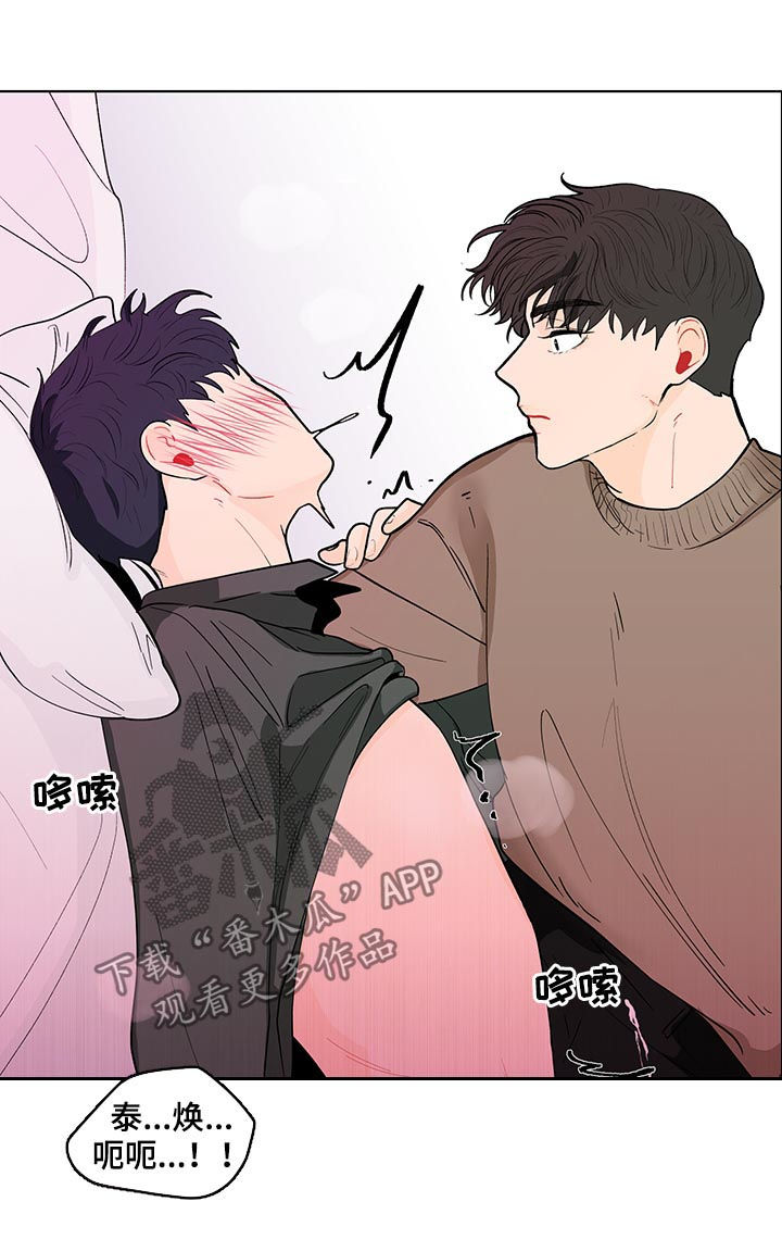 第158话16