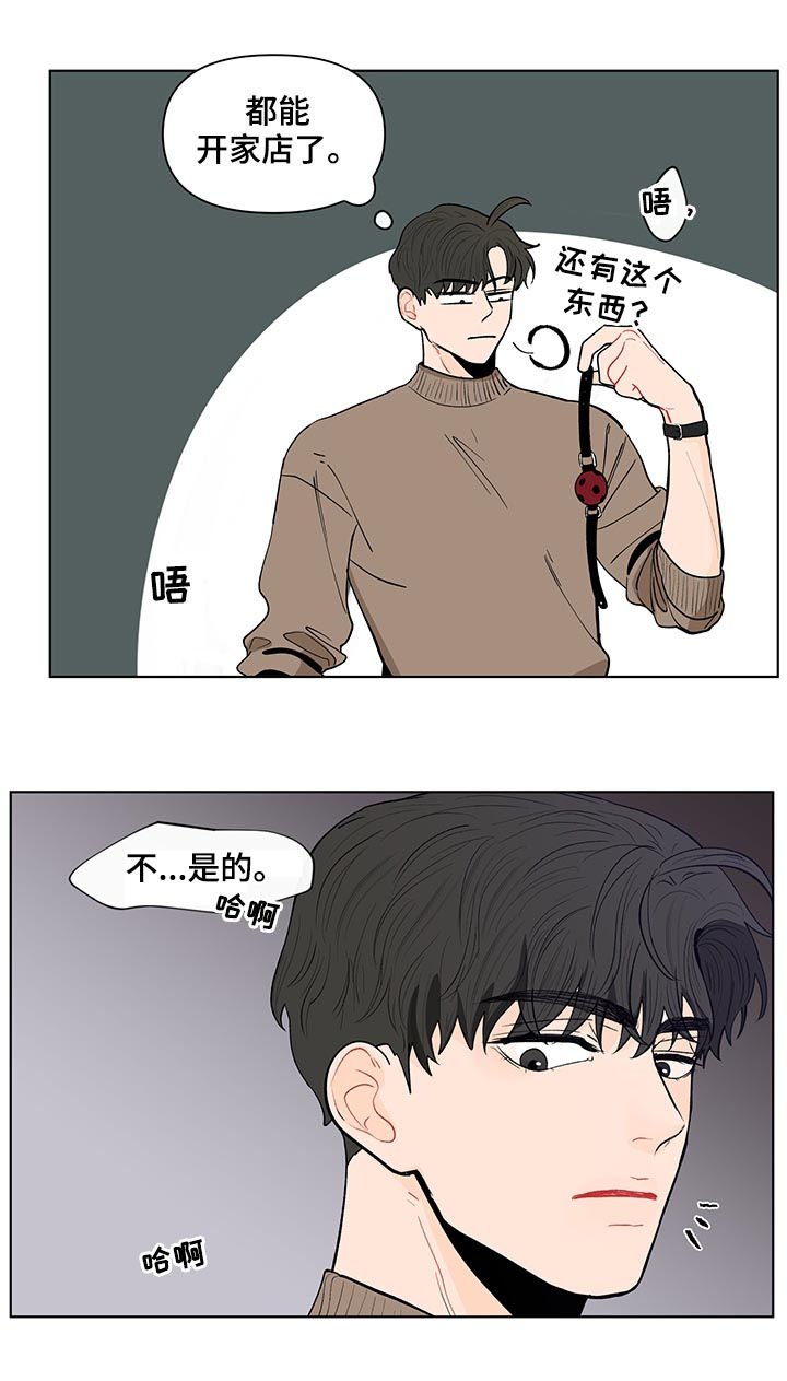 第158话2