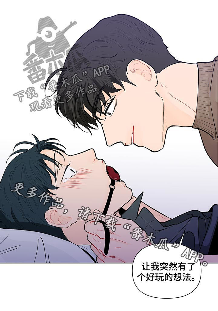 第158话20